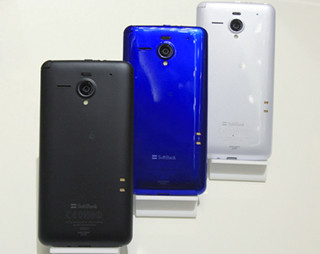 写真で見るソフトバンク2013年夏モデル - 「AQUOS PHONE Xx 206SH」編