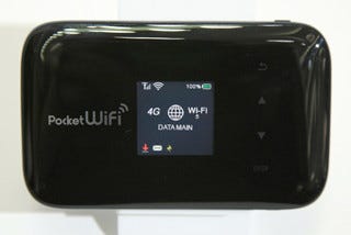 ソフトバンク2013年夏モデルを写真で紹介 - 「Pocket WiFi 203Z」編