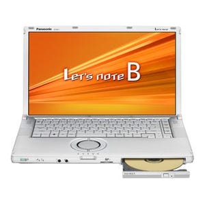 パナソニック、15.6型液晶の「Let'snote B11」夏モデルはHDDが1TBに