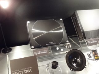 カロッツェリア サブウーハー TS-W2020 UD-SW200D （カーAV