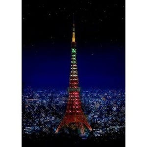 東京都・東京タワーでJリーグ開幕20周年記念ライトアップ -各地で写真展も