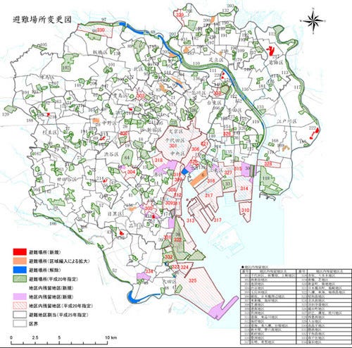 東京都 地震火災時の避難場所見直し 津波被害想定 多摩川河川敷など廃止 マイナビニュース