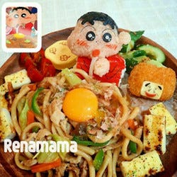 クレヨンしんちゃんの 料理コンテスト 結果発表 川越シェフも弁当に マイナビニュース