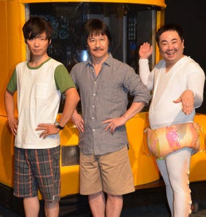 内村光良、NHKコント番組で「『あまちゃん』の『おじさん』をやりたい」