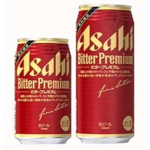 ファミマ、50歳以上ターゲットのビール「アサヒ ビタープレミアム」発売