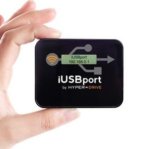 USBストレージを無線化するWi-Fiアダプタ - スマートフォンなどの充電も可