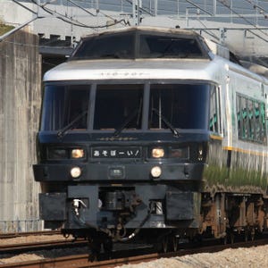 JR九州、タイ国鉄と協力関係構築へ - 九州新幹線&「あそぼーい!」が契機に