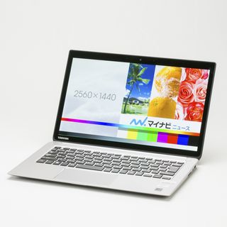 超高解像度WQHD液晶で常識を塗り替えたUltrabook - 東芝「dynabook V832」をじっくり試す