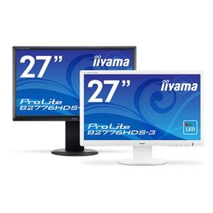 iiyama、応答速度1msで昇降スタンド付きの27型ワイド液晶ディスプレイなど