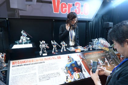 Mg 1 100 Rx 78 2 ガンダム Ver 3 0 静岡に立つ シリーズ集大成のmgへ マイナビニュース