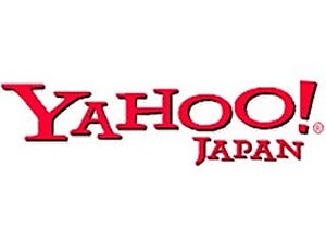 Yahoo! JAPANに不正アクセス、最大2200万件のユーザーID流出の恐れ