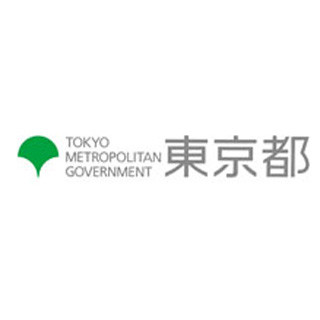 東京都、貸金業対策の実績を発表--苦情・相談は「ヤミ金融」関連が半数超