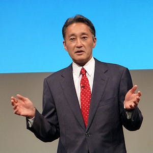 「お客様の心を動かす製品を提供することがソニーのDNA」と平井社長が強調 - 2013年度・ソニー経営方針説明会