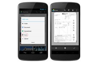 Google Drive、Androidアプリにスキャン機能 - OCRで文字認識も