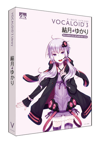 「VOCALOID3 結月ゆかり」がヨーロッパで発売! ドイツ語化パッチ付属で