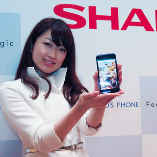 2014年度にはIGZO搭載スマホを100%に!! シャープが国内3社向け夏モデルをアピール