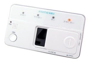 日本気象協会が、携帯型「ハウスダスト指標計」発売 -空気の汚れをチェック