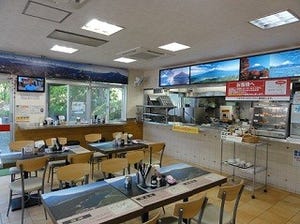山梨県都留市、富士山に一番近いPAに「富士山食堂」登場