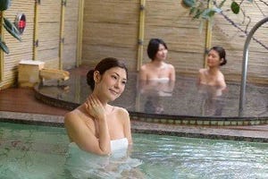 東京都・天然温泉なごみの湯に新安らぎ空間登場!　コンセプトは"胎内浴"
