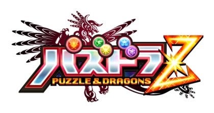 3ds パズドラz モンスター進化システムと主人公キャラクターが明らかに マイナビニュース