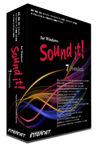 サウンド編集ソフトの最新版「Sound it! 7 Premium for Windows」登場