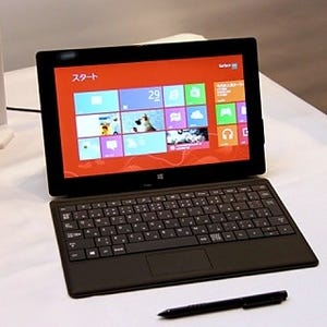 日本マイクロソフト、Windows 8 Pro搭載の10.6型タブレット「Surface Pro」