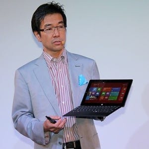 日本マイクロソフト「Surface Media Briefing」- 日本市場へ最適化・投入される10.6型Win8 Proタブレット「Surface Pro」