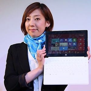 まずは写真で見る、日本マイクロソフト「Surface Pro」