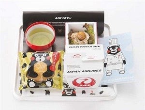 JAL、機内食で「AIRくまモン」の提供を開始 - 国際線欧米路線にて