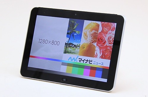 HP ElitePad 900 G1 - 10.1