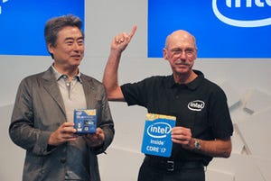 最新チップセット搭載マザーボードがずらりと勢ぞろい - 「Intel Technology Night & Day in AKIBA 2013」