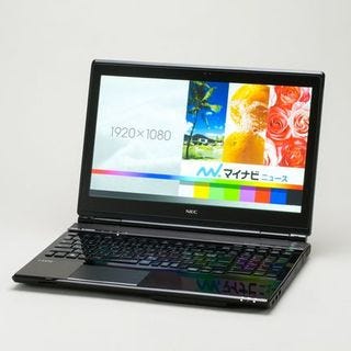 第4世代Core i7と11ac無線LANを載せた高機能ノートPC - 「Lavie L