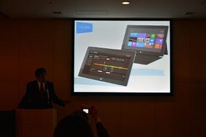 公共・医療・教育を深くバックアップしていく日本マイクロソフトとWindows 8