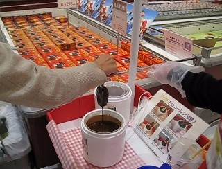 神奈川県などでオリジナルパルムを作れる体験イベント開催!-森永乳業