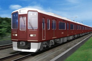 阪急電鉄、新型車両を秋に導入! 神戸・宝塚線「1000系」&京都線「1300