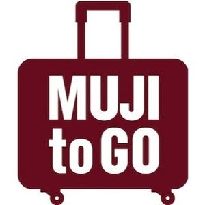 無印良品、3Dフィギュアで表現する"MUJI to GO"の世界「MINI to GO」開催