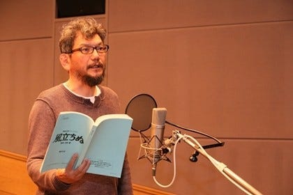 効果音は人間の声で再現 関東大震災を描いた理由 鈴木pと瀧本美織が語るジブリ最新作 風立ちぬ 秘話 マイナビニュース