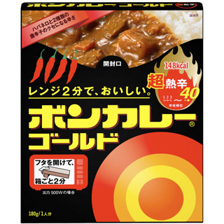 ボンカレーゴールドの「超熱辛」発売 - 辛口の8倍の激辛カレー