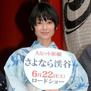 真木よう子、浴衣姿で主演作をヒット祈願! 「最後はいやー!みたいな感じ」