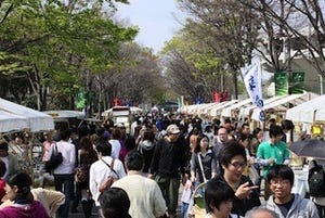 東京都・代々木公園で、旬の食材などが並ぶ「アースデイマーケット」開催