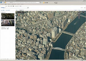 Bing Mapsに270テラバイト分の"バードアイ"が追加