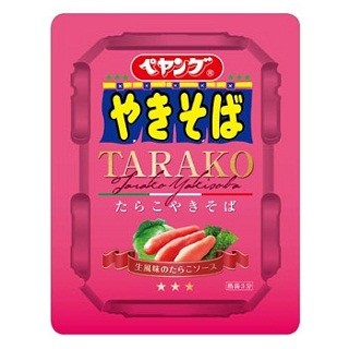 ピンクのペヤング「たらこやきそば」が登場 - 生風味のたらこソース使用