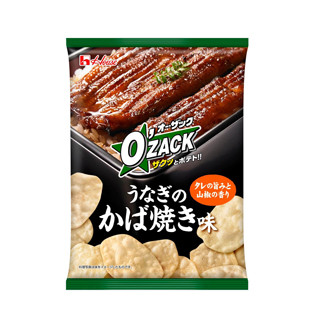 オー・ザック「うなぎのかば焼き味」をコンビニ先行発売 - ハウス食品