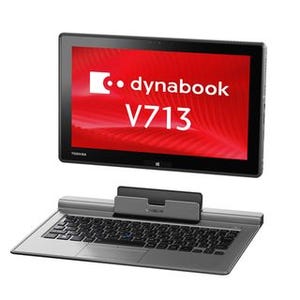 東芝、着脱式のUltrabook「dynabook V713」を企業向けに発売