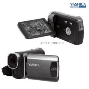 マキコーポレーション、IR赤外線ナイトモード搭載のフルHDビデオカメラ