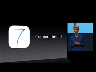 iOS 7は今秋提供! でも"今秋"っていつなの? という疑問に答えみる