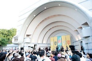 東京都・代々木公園でフリーフェス「earth garden」開催 -4つのステージ