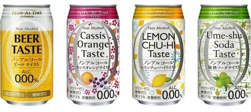 ビールテイストなど ノンアルコール飲料 ノンアルタイム 発売 合同酒精 マイナビニュース