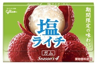 江崎グリコ、塩味のガムを発売 - 「塩ライチ」「塩とまと」