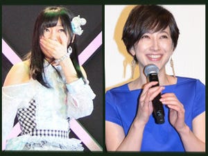 AKB48総選挙にテリーがチクリ、クリステル結婚報道の真偽 - TVウォッチャーの芸能まるごと1週間